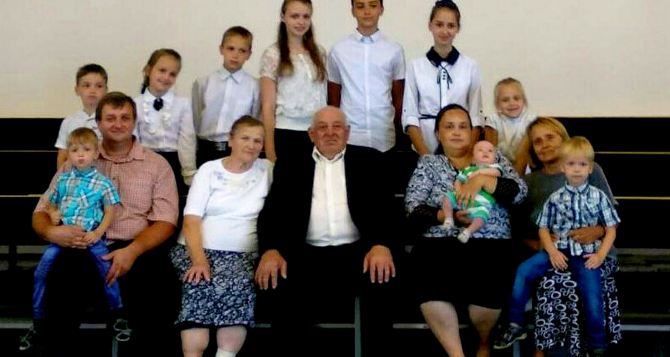 ПФУ пояснил