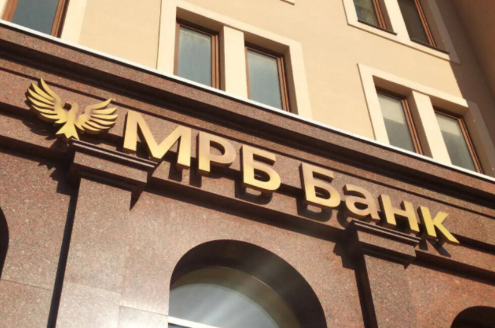 МРБ Банк