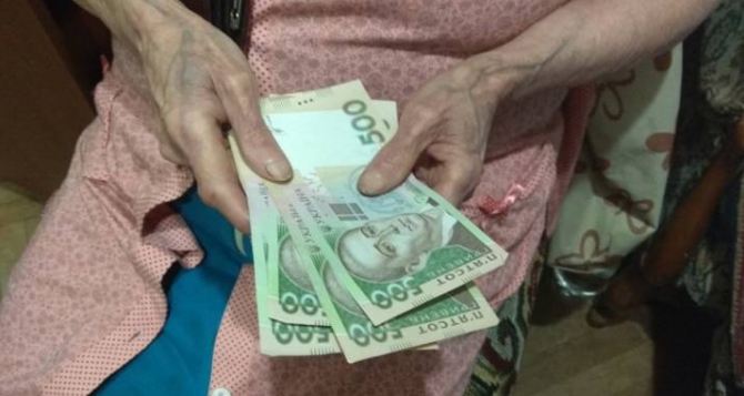 Почему вам не повысили пенсию