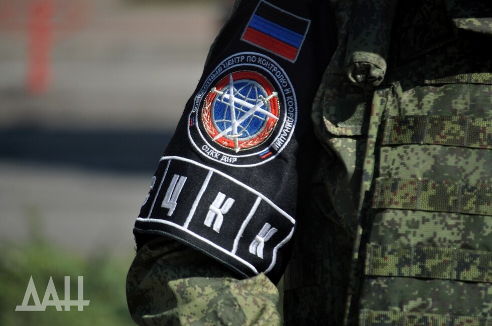 СЦКК