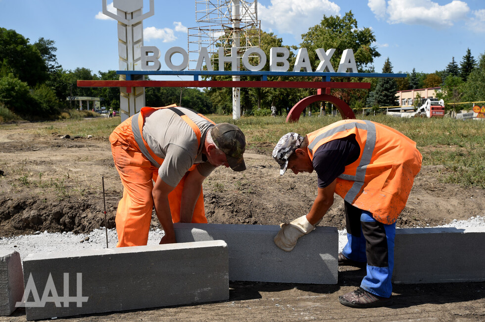 Три новые школы
