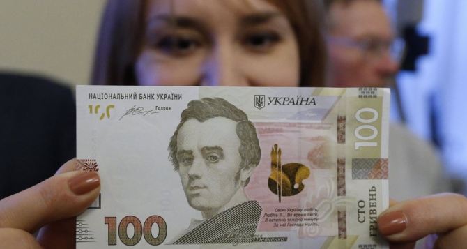 Надбавку к зарплате