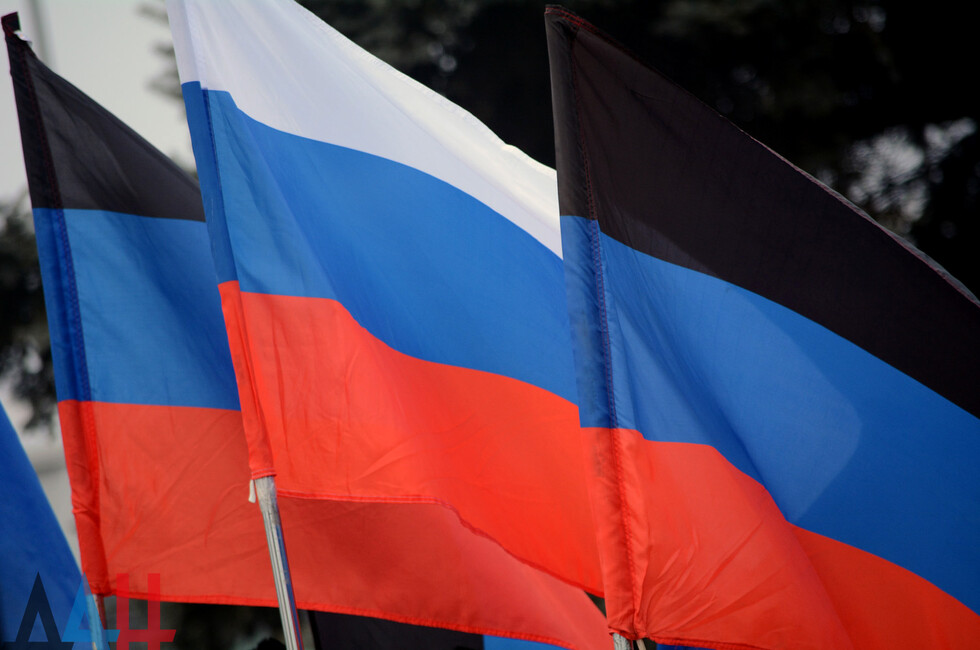Россия