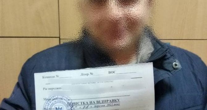 Переселенцам призывного возраста