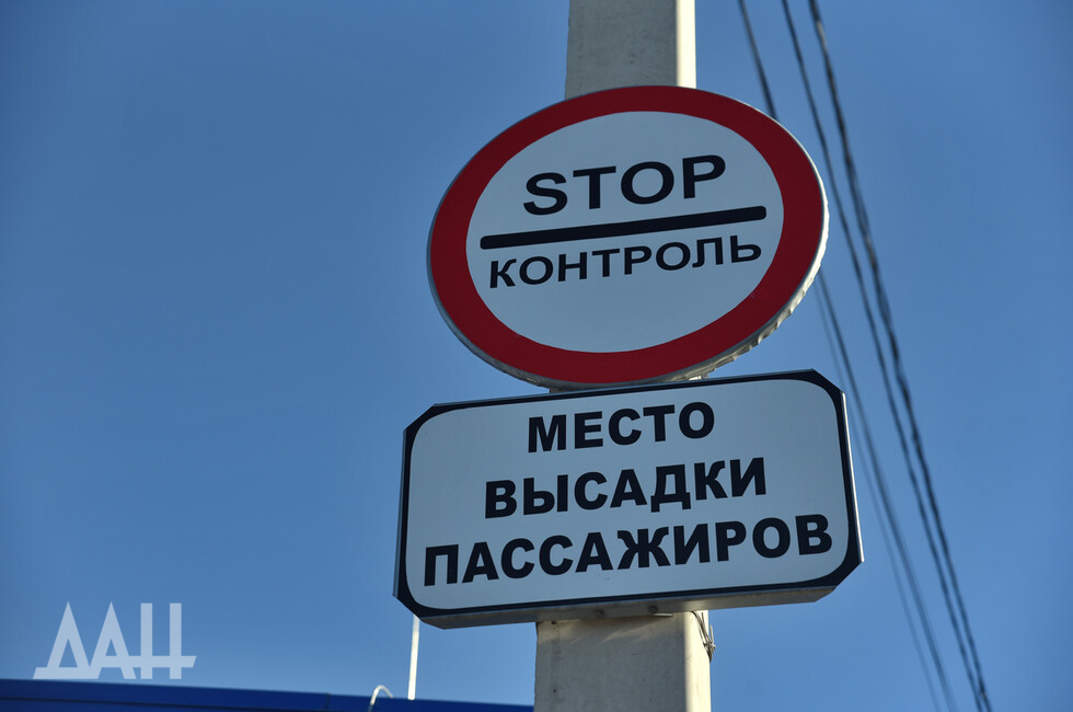 Граница