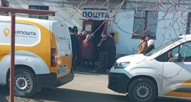 Пенсионеры Украины
