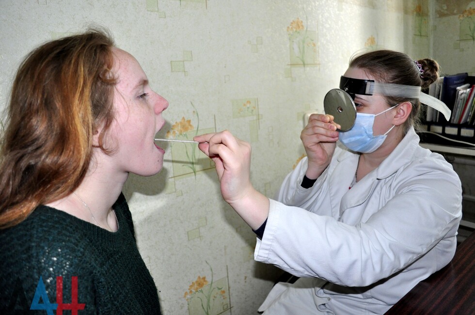 Медосмотр