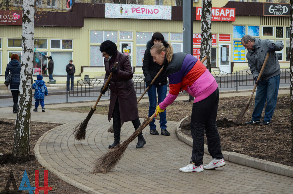 Субботник