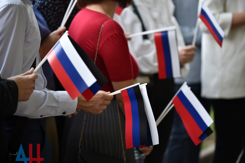 ДНР и Россия
