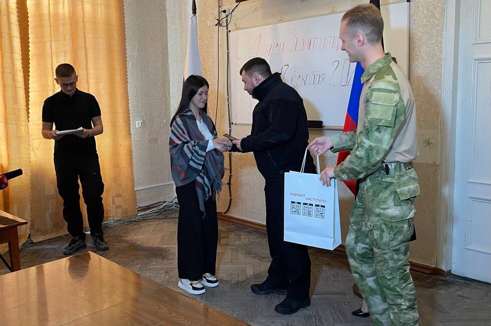 Пушилин и школьники