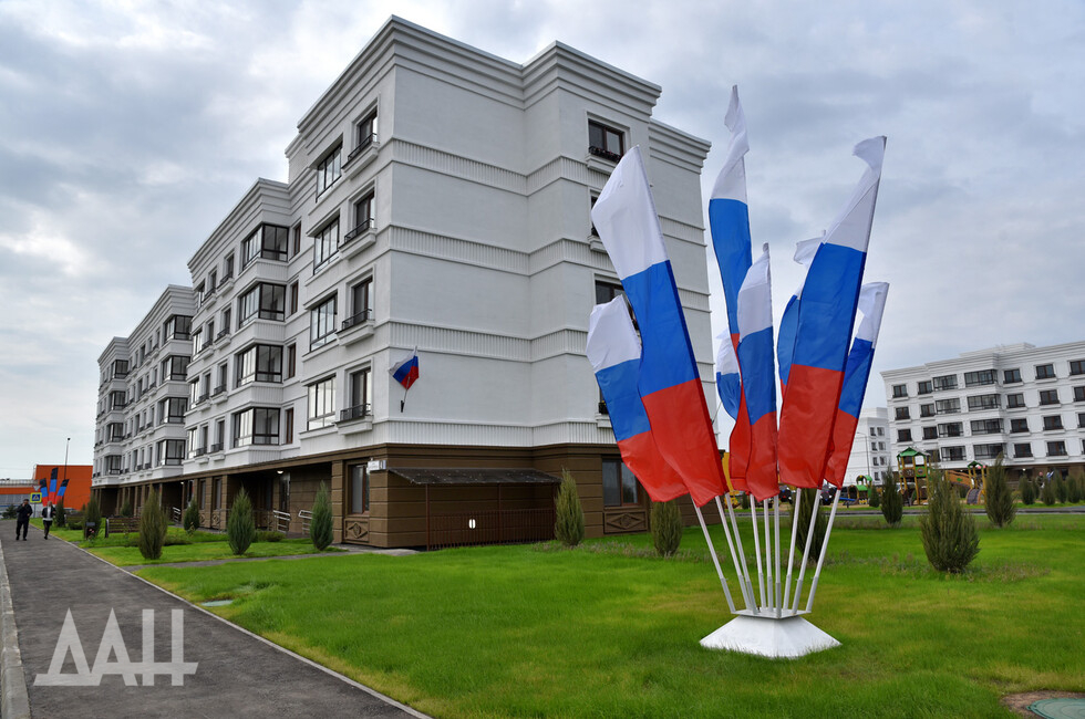 Россия