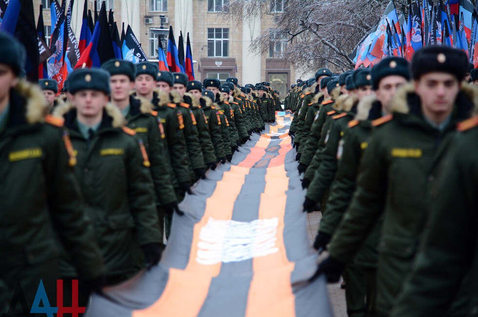 Георгиевская лента