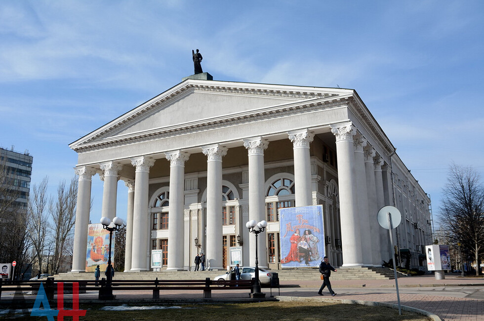 Муздрама