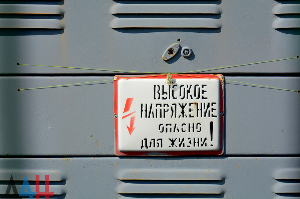 Фильтровальная станция