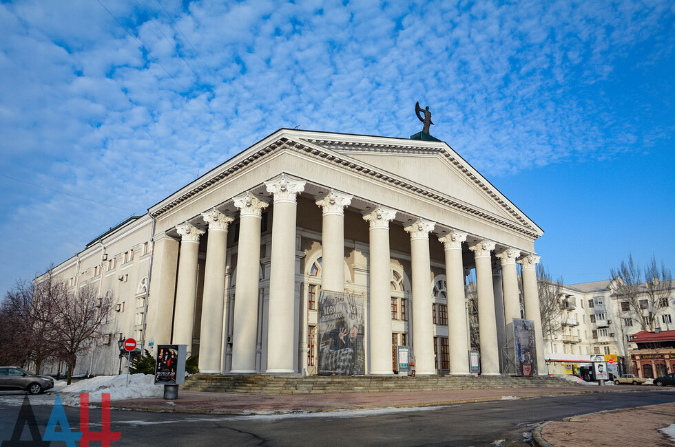 Муздрама