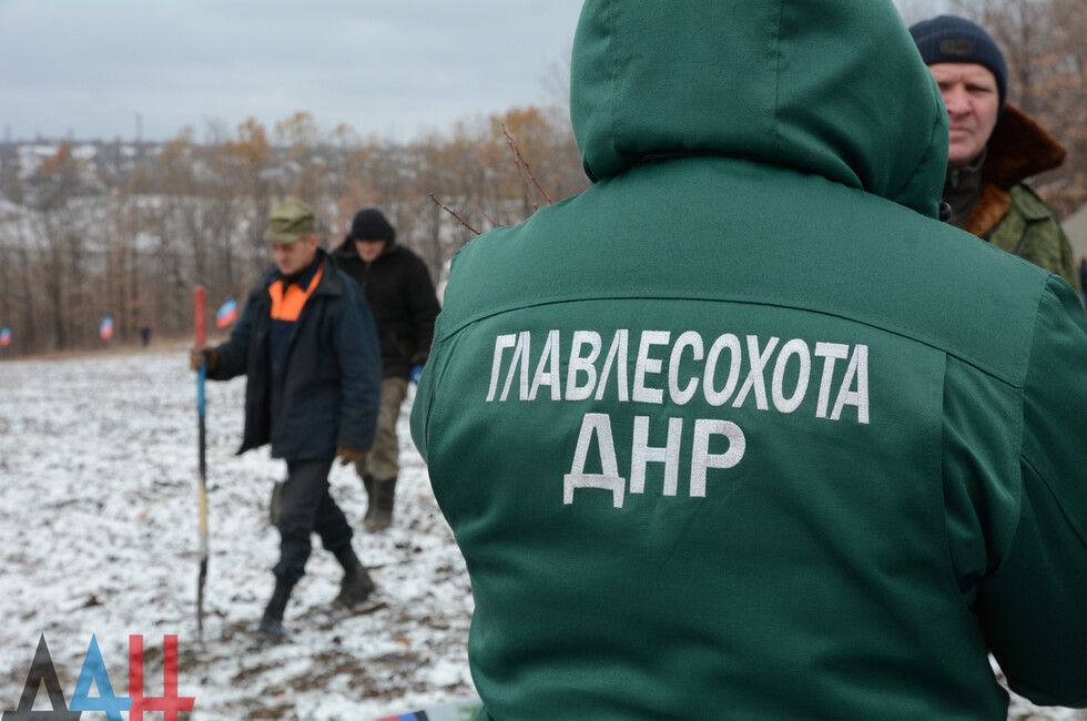 Главлесохота ДНР