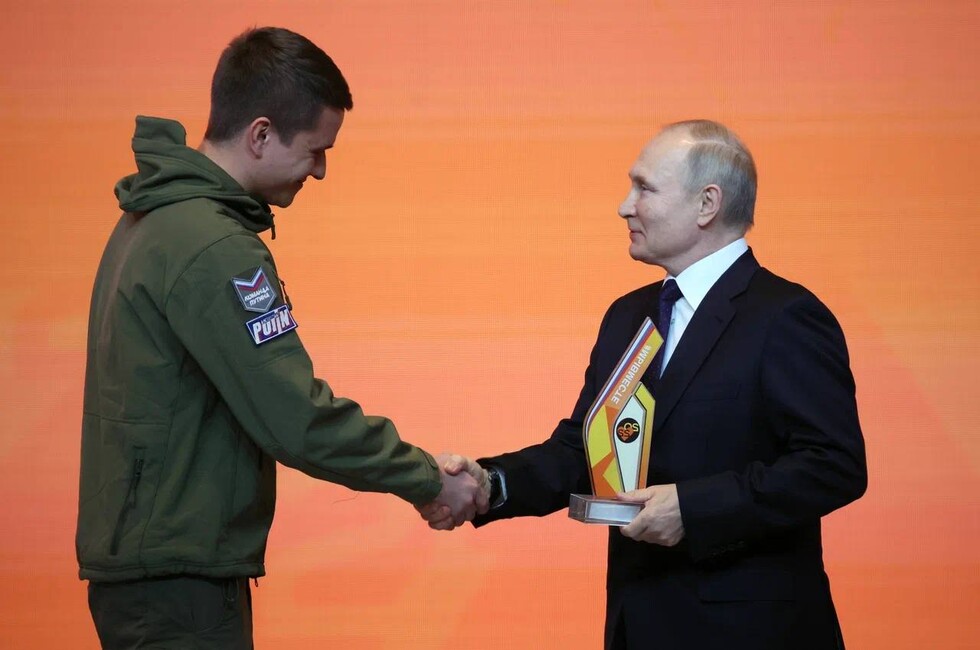 Владимир Путин