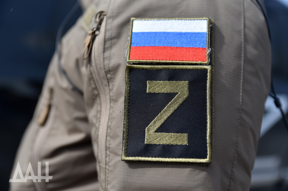 ВС РФ