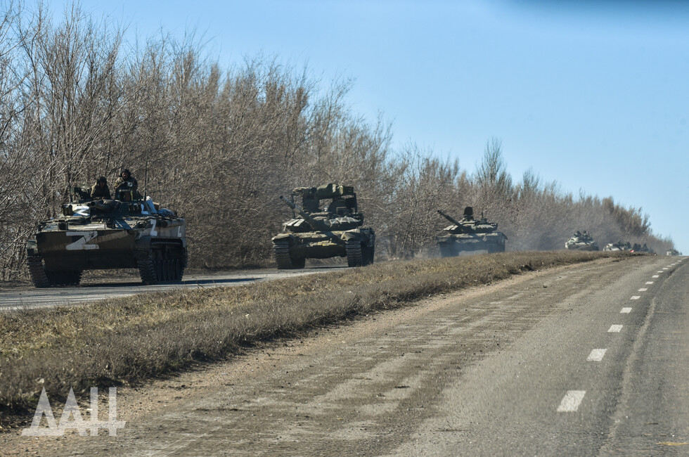 ВС РФ