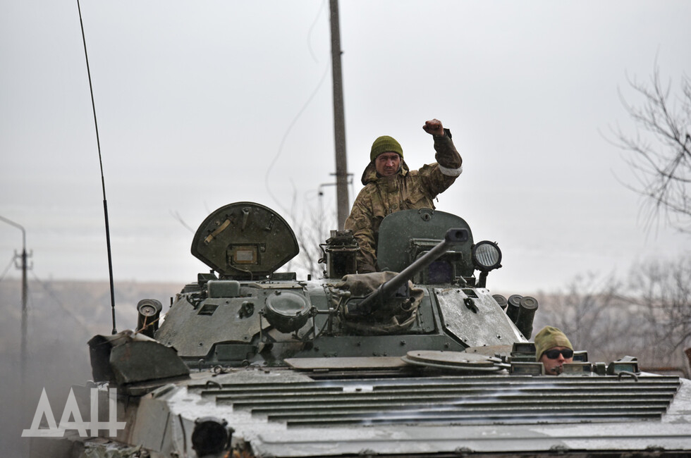 Военные
