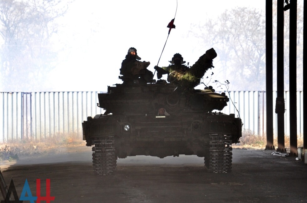 ВС РФ