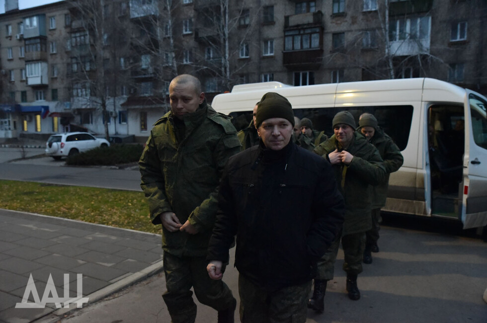 Войска