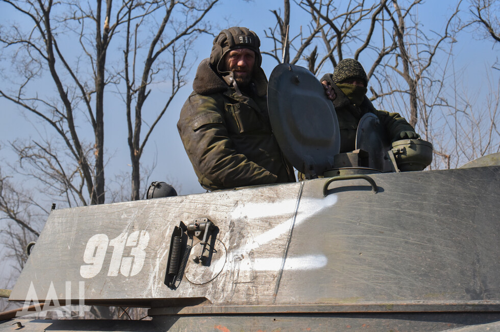 ВС РФ