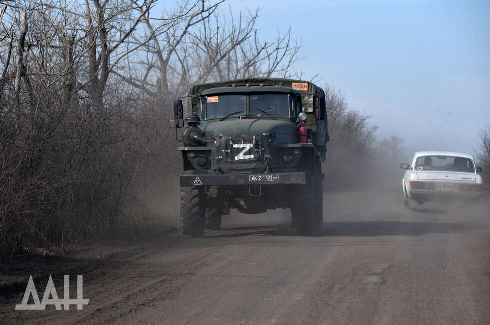 ВС РФ
