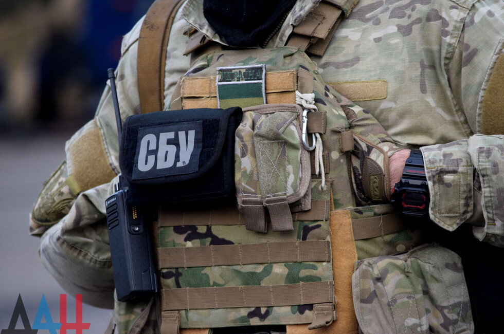 СБУ