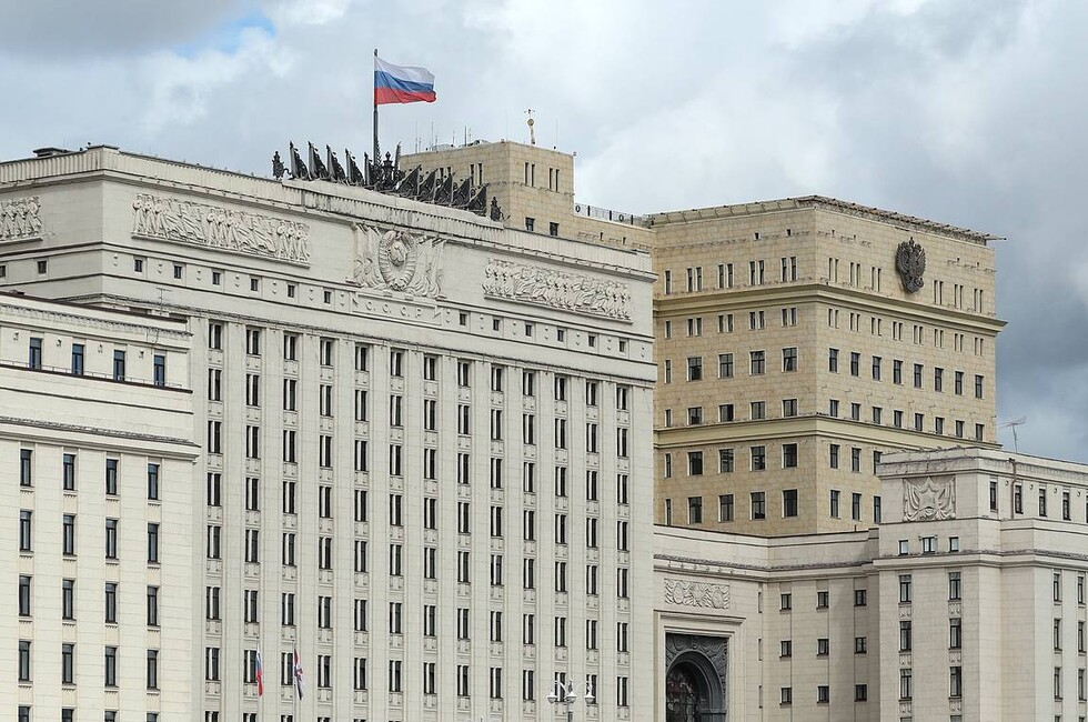 Здание Правительства
