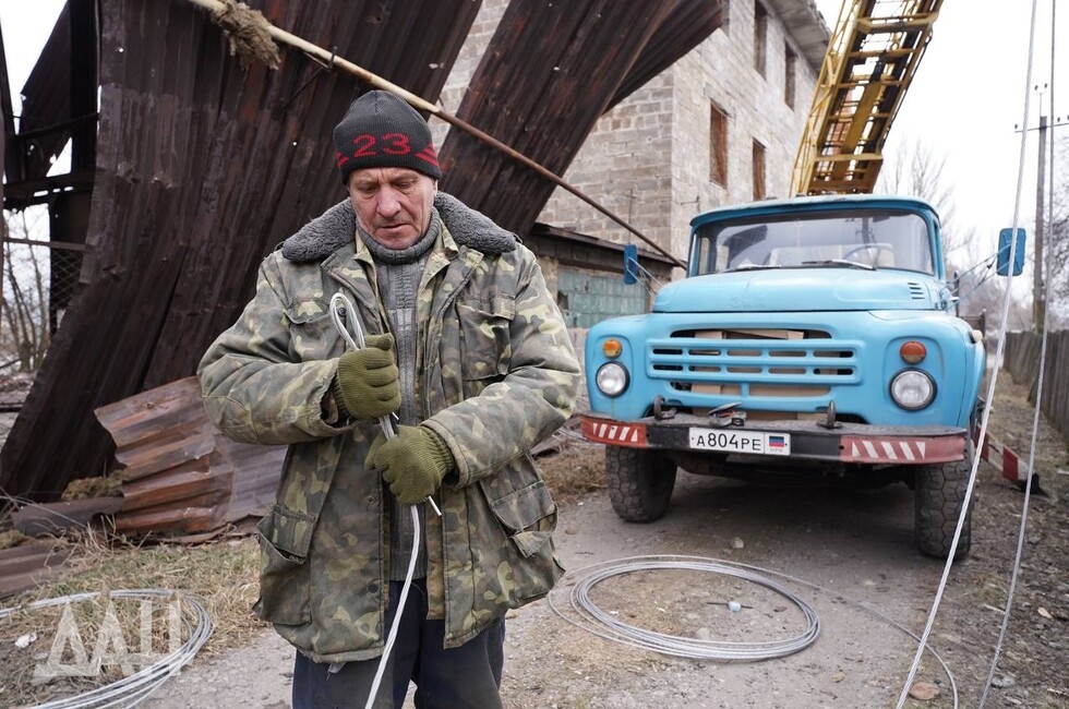 Электроснабжение