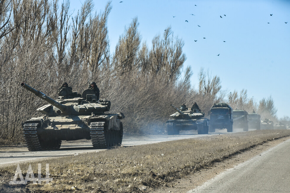 ВС РФ
