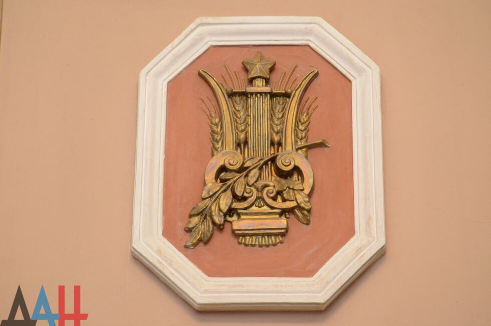 Минкультуры РФ