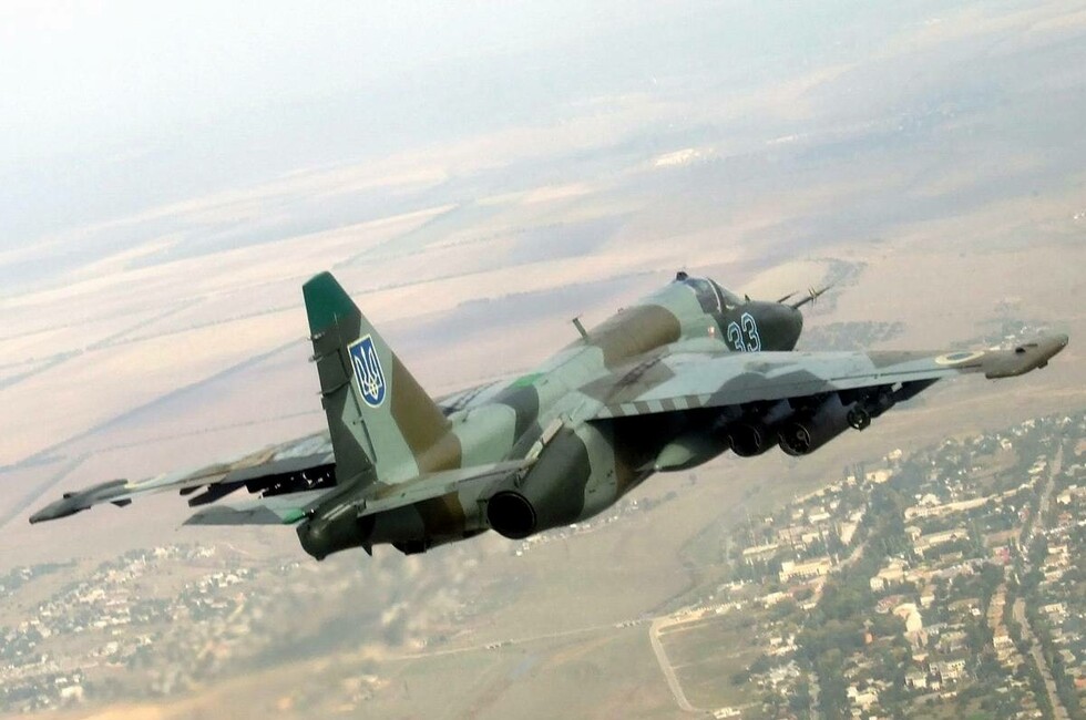 Авиация РФ