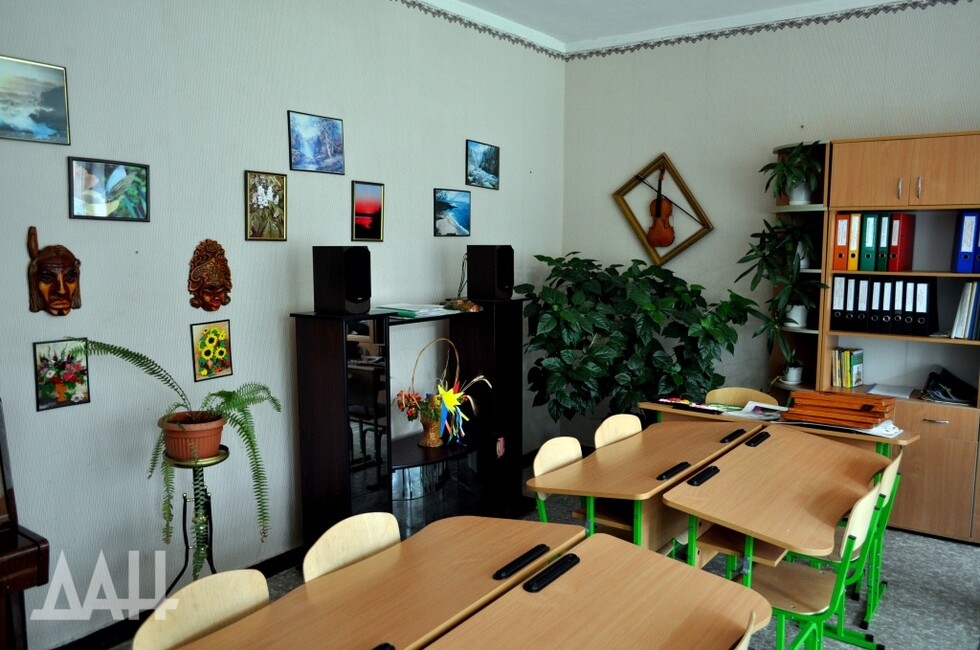 Школа