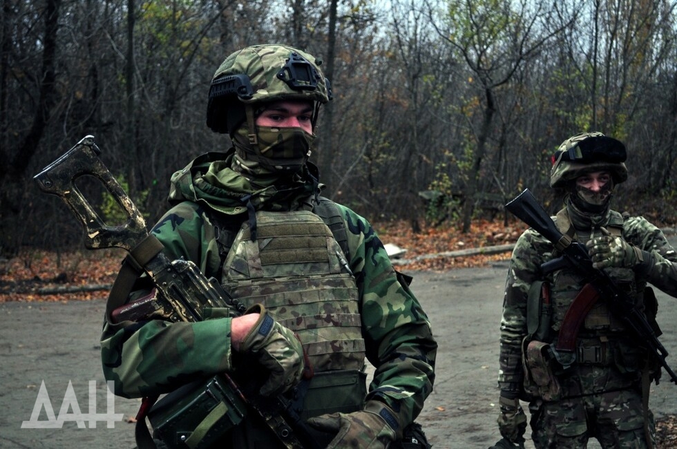 ВС РФ