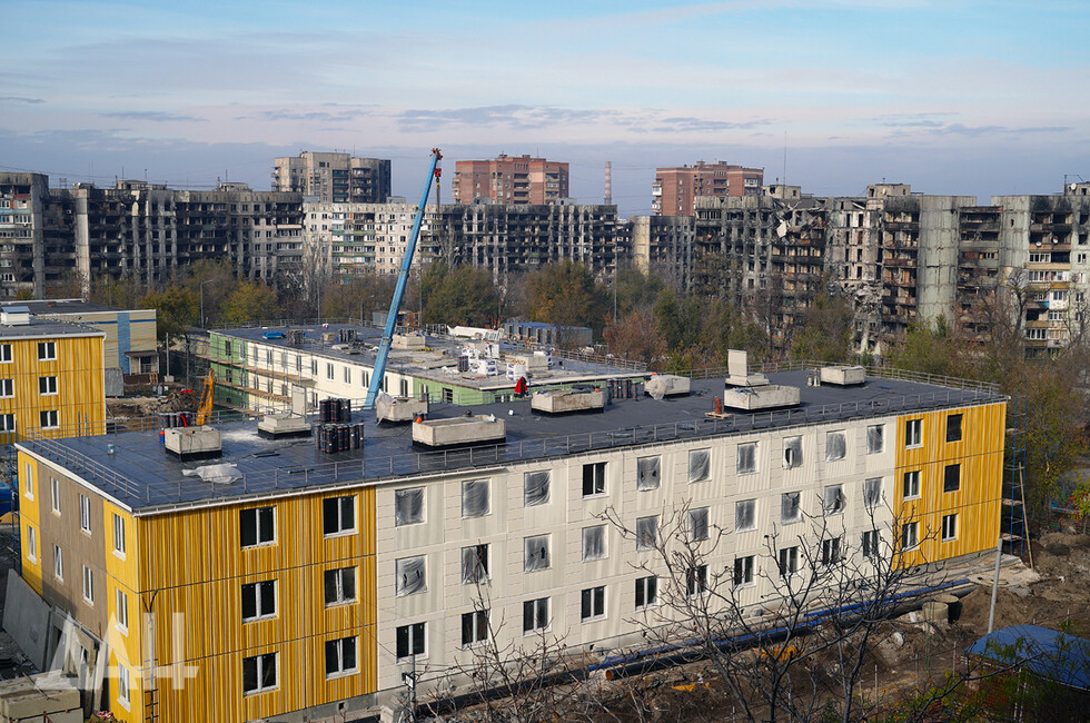 Жилье