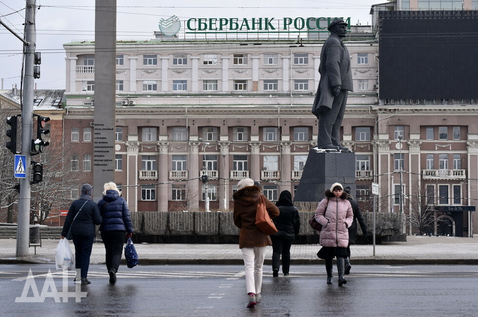 Граждане 