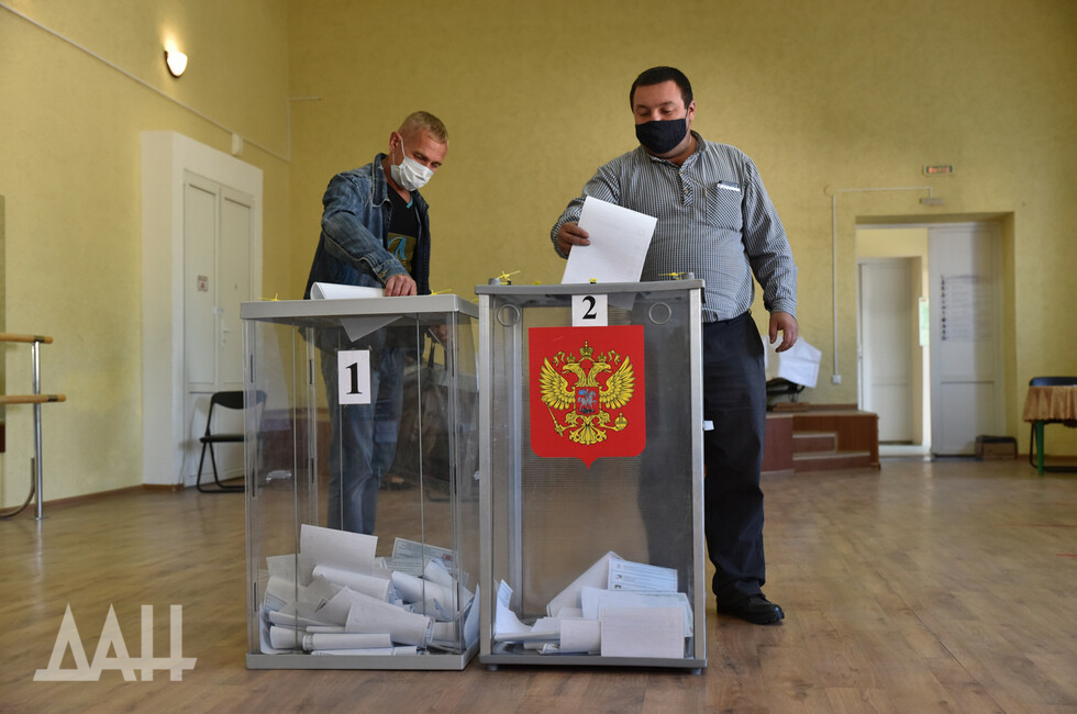 Выборы