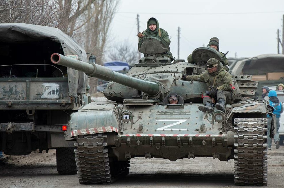 ВС РФ