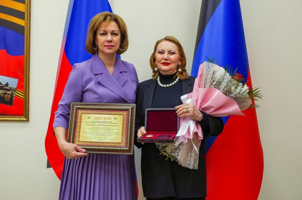 Алла Ульянова