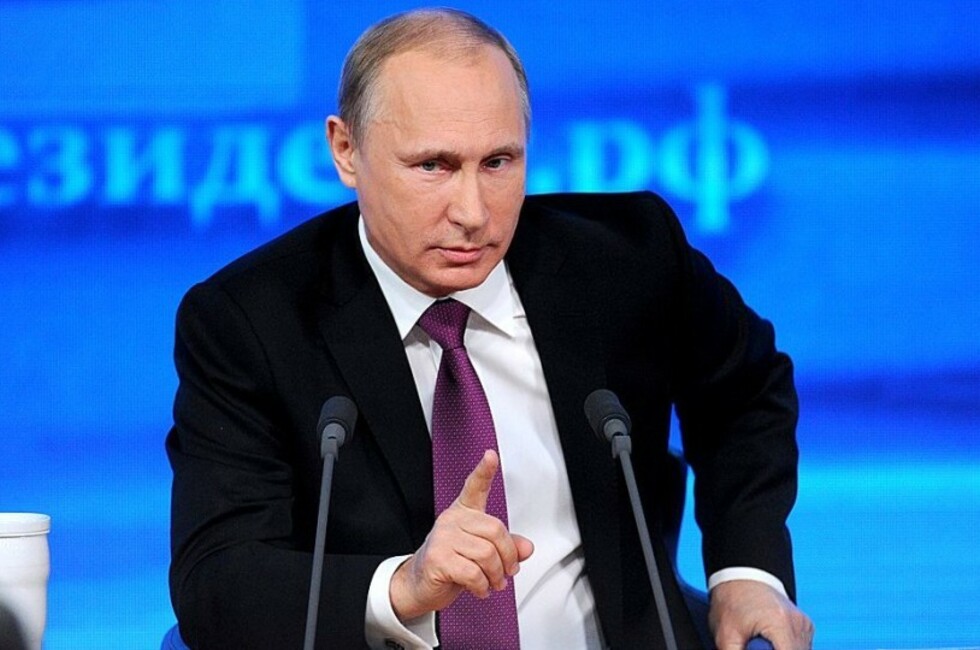 Путин