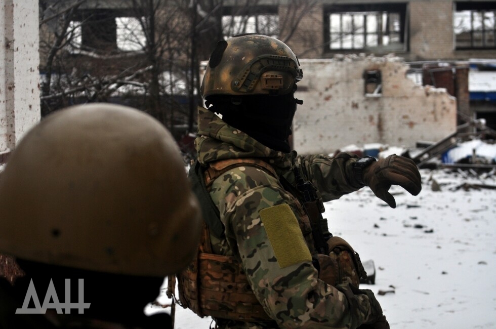 ВС РФ