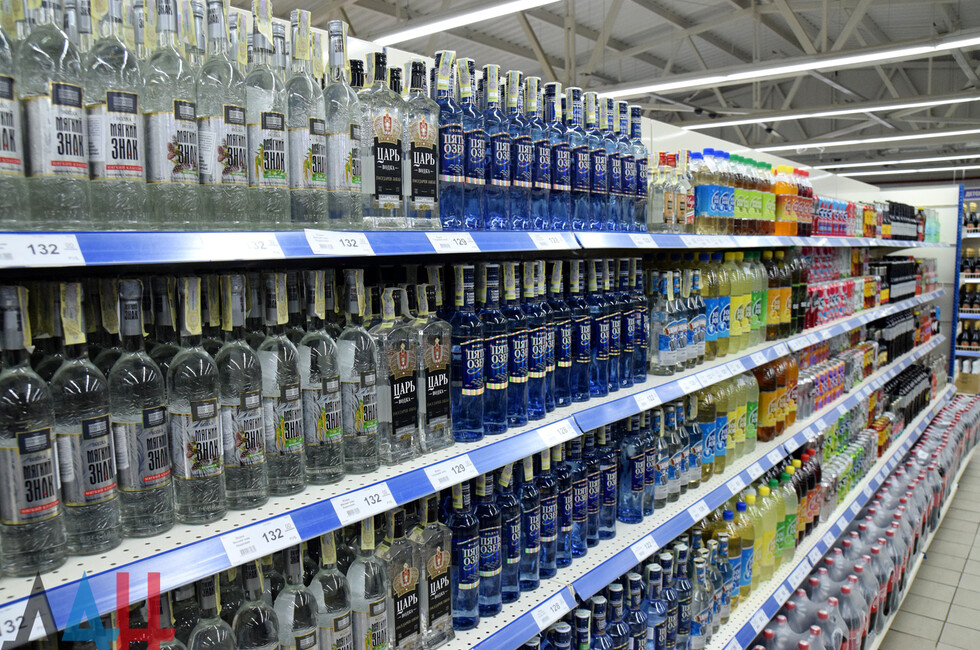 Алкоголь