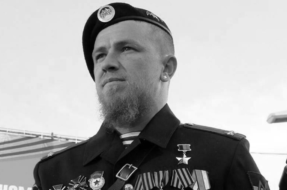 Арсен Павлов