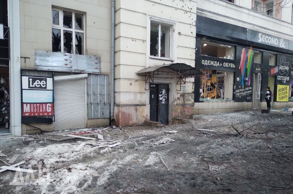 В Донецке обстрелом повреждены школа