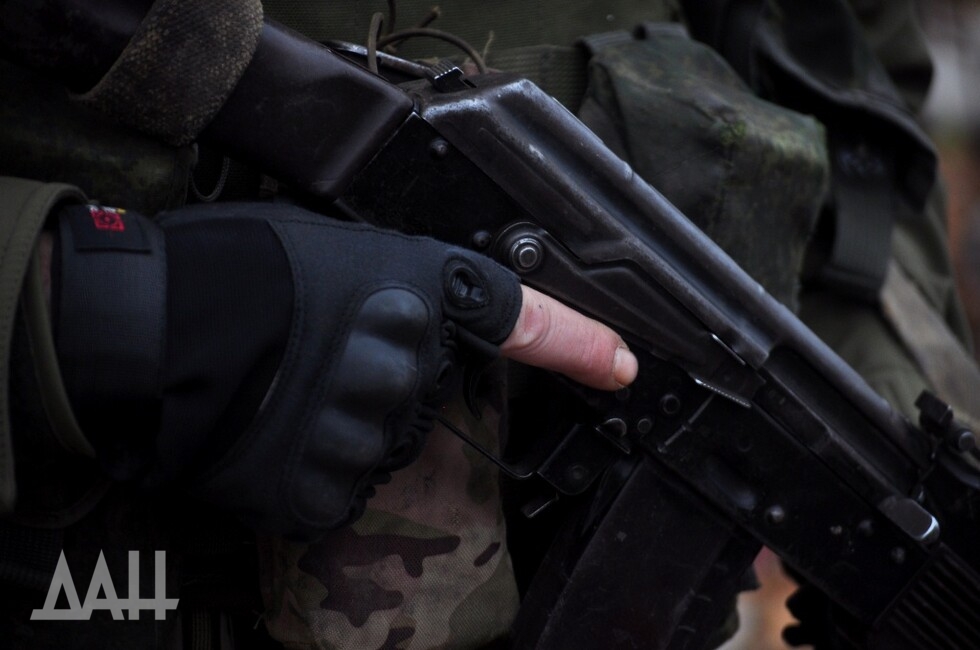 ВС РФ