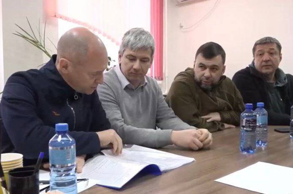 Собрание