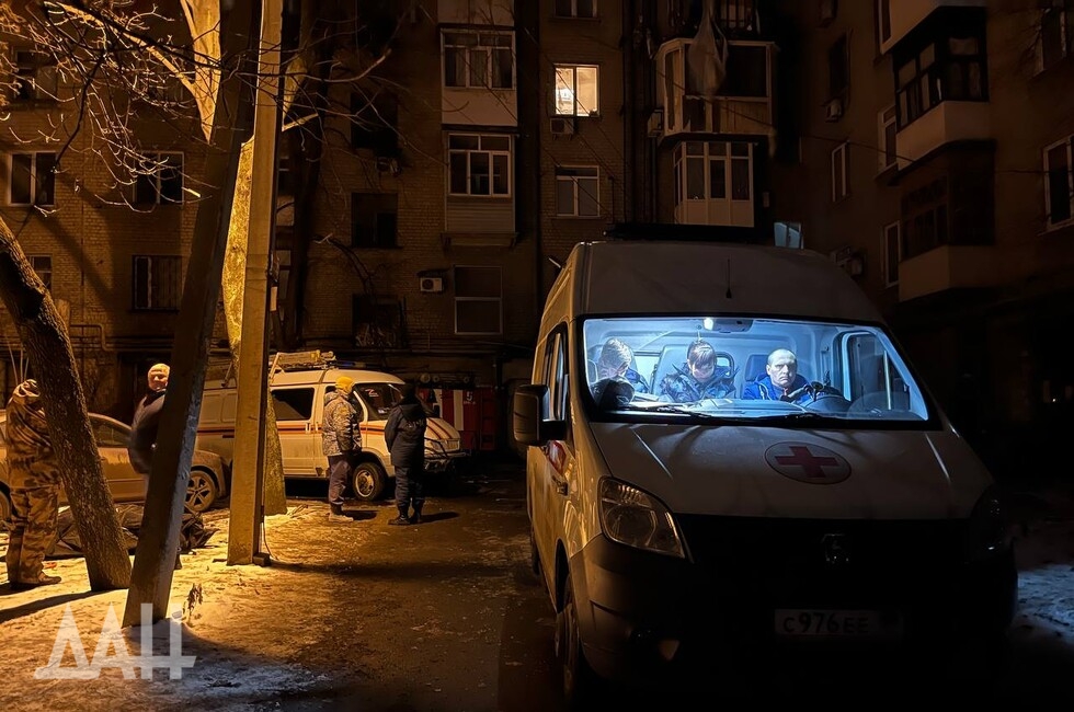 Скорая медицинская помощь