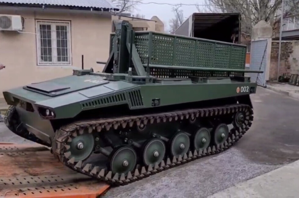 Робот